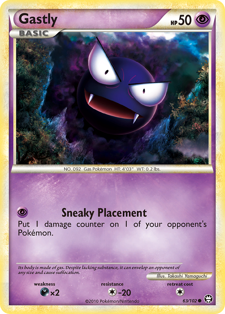 Gastly